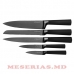 Набор ножей MR-1413