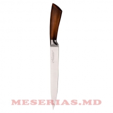 Набор ножей MR-1414