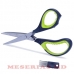 Ножницы для зелени MR-1480