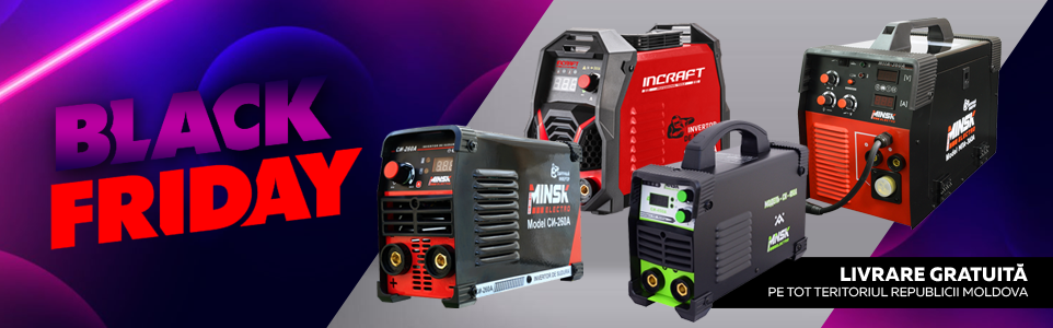 Сварки Minsk в Молдове