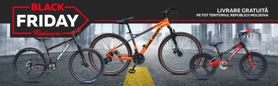 Велосипеды в Молдове