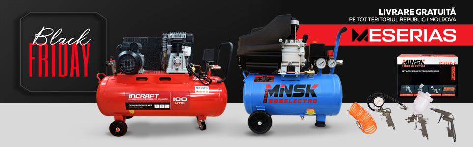 Компрессоры в Молдове