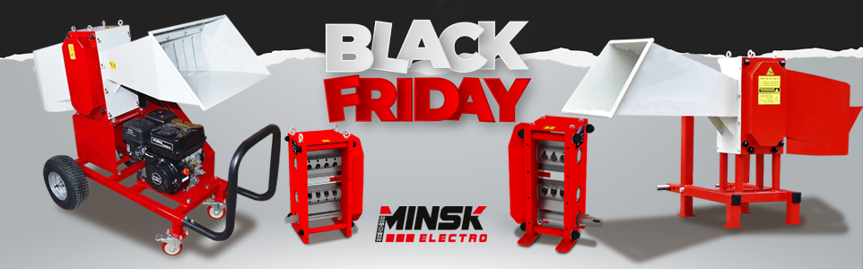 Измельчители веток в Молдове