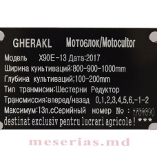 Мотоблок 13 л.с. стартер Gherakl X90E-13 дизель