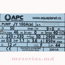 Pompă de suprafață, fontă, 0.8 кВт APC JY100A