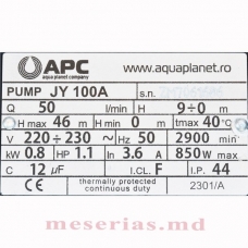 Насос поверхностый, чугун длинный 0.8 кВт APC JY100A