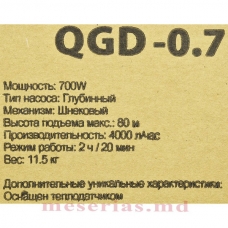 Pompa submersibila Водолей QGD-0.7