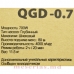 Насос глубинный Водолей QGD-0.7