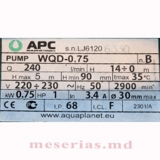 Дренажно-фекальный насос APC WQD 0.75 кВт