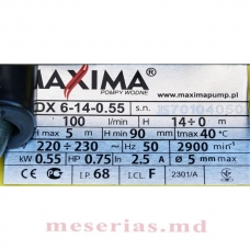 Дренажный насос MAXIMA QDX 6-14-0,55
